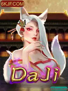 DaJi: Exploração e Estratégia no Novo Jogo do Momento